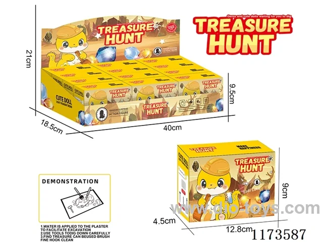 Archaeological Cute Dragon (12 big boxes)