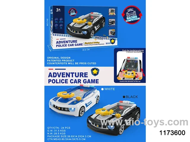 police car game in color box
