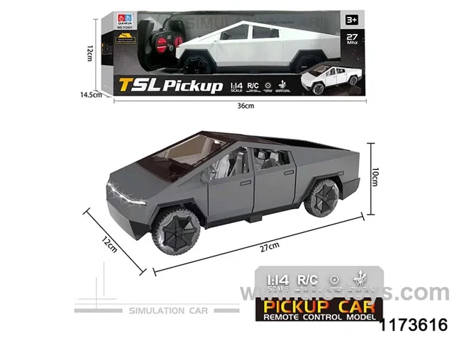 1:14 4 channel remote car with light(include battery)