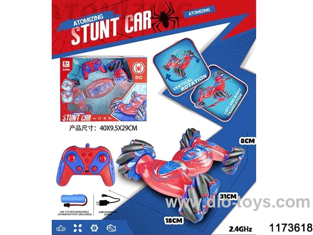 remote stunt car