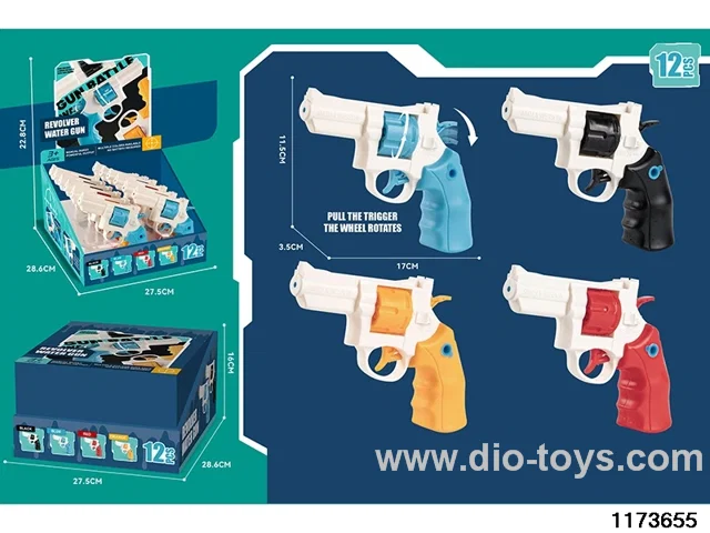water gun
