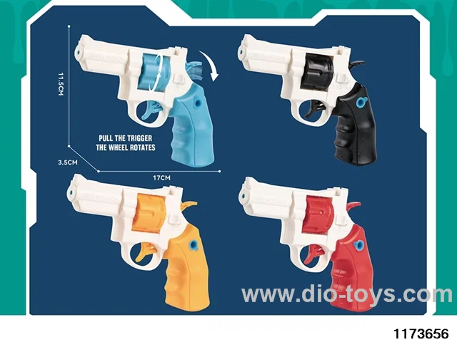 water gun