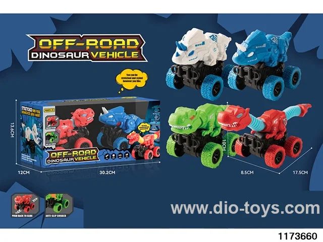 Dinosaurs vs. Vehicles