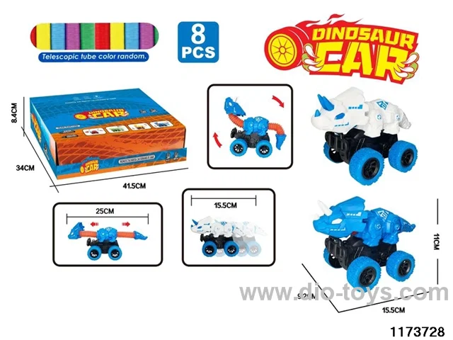 Telescopic Inertia Dinosaur Car