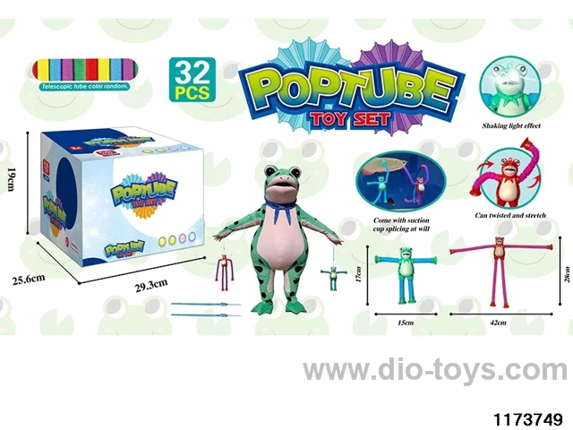 Lighted Telescopic Frog