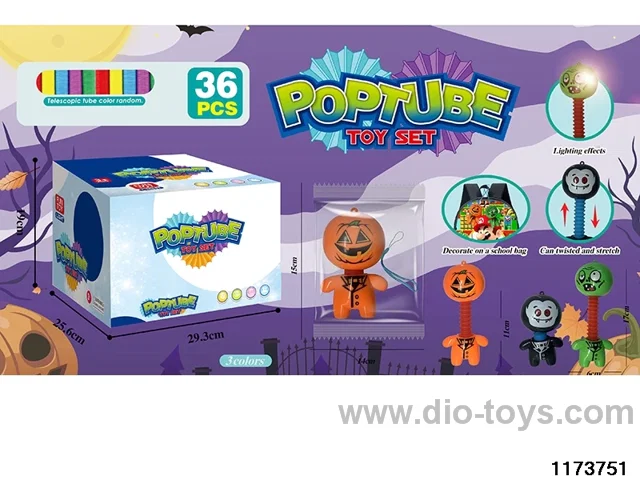 Lighted retractable doll