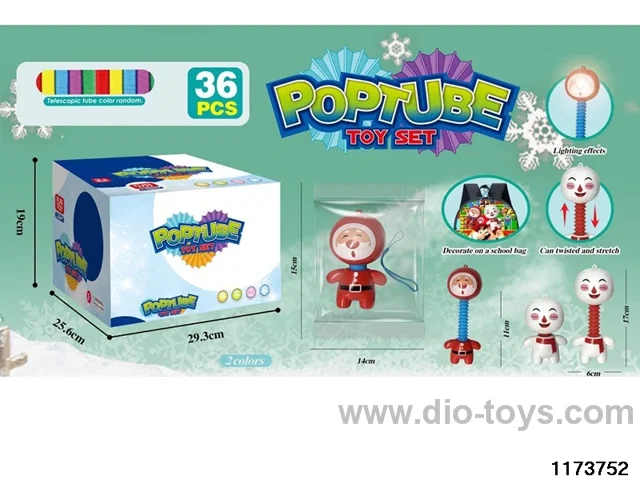 Lighted retractable doll