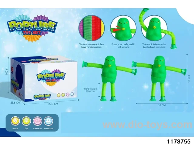 Stretchy Screaming Greenfish Monster