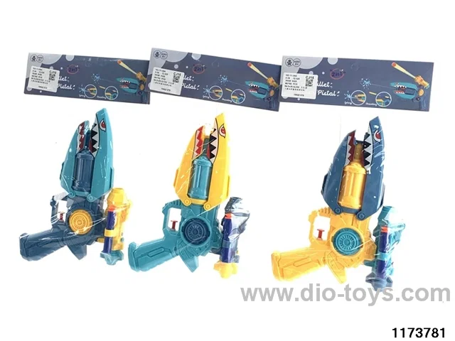 water gun