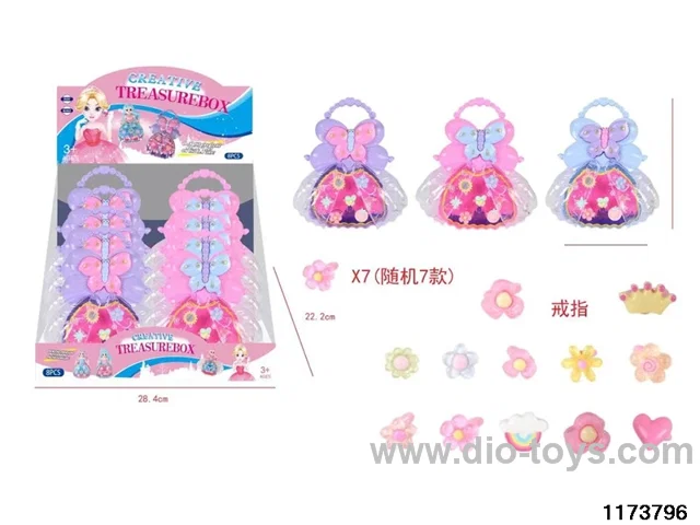 Jewellery toy set