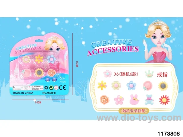 Jewellery toy set