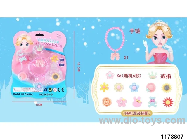 Jewellery toy set