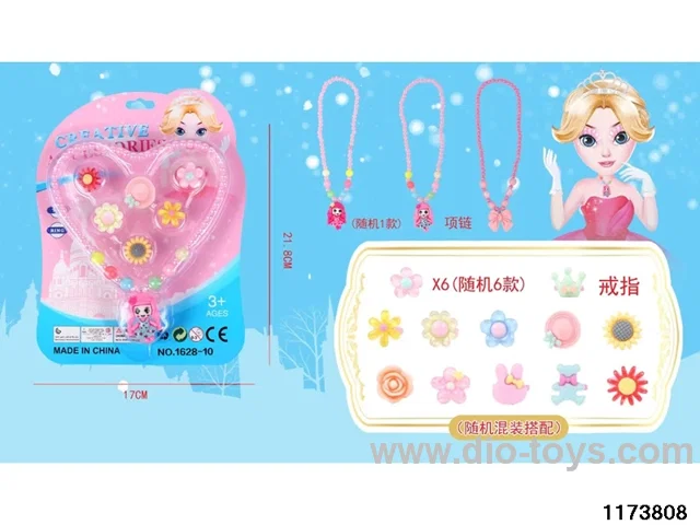 Jewellery toy set
