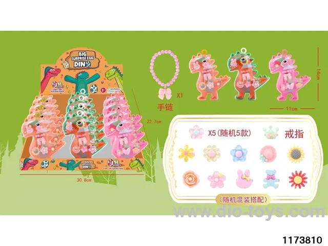 Jewellery toy set