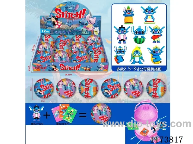 Stitch Surprise Ball 12PCS