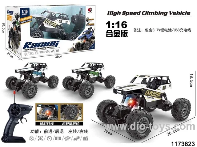 1:16 40MHZ rc alloy car included battery