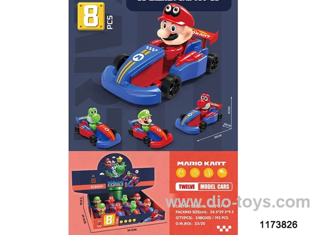 friction car