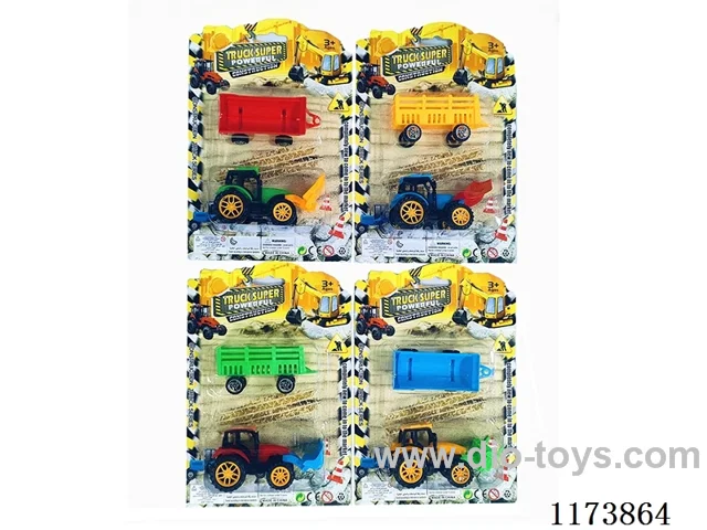 free wheel car