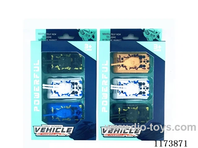 pull back tank 3PCS