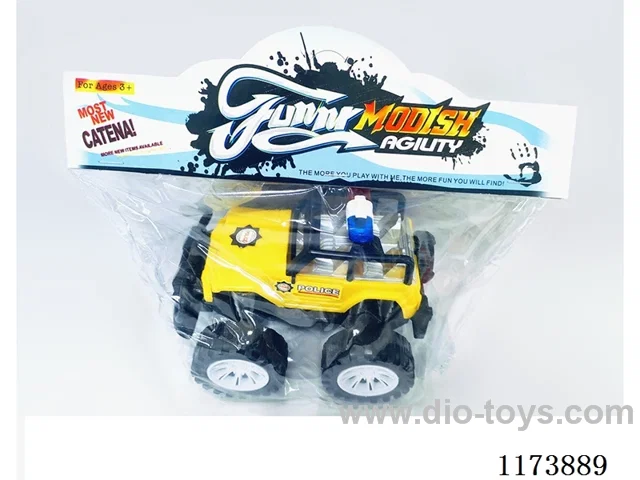 inertia car