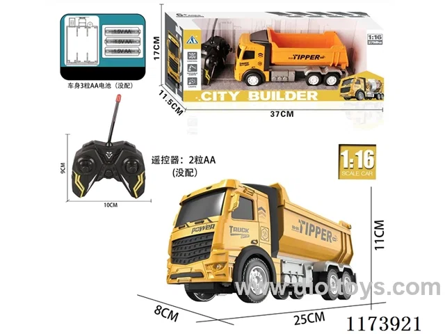 4ch rc car included battery