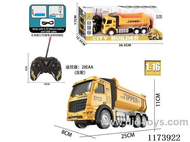 4ch rc car included battery