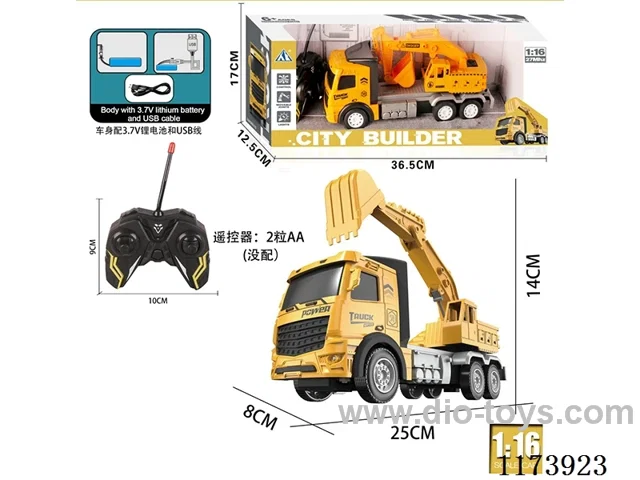 4ch rc car included battery