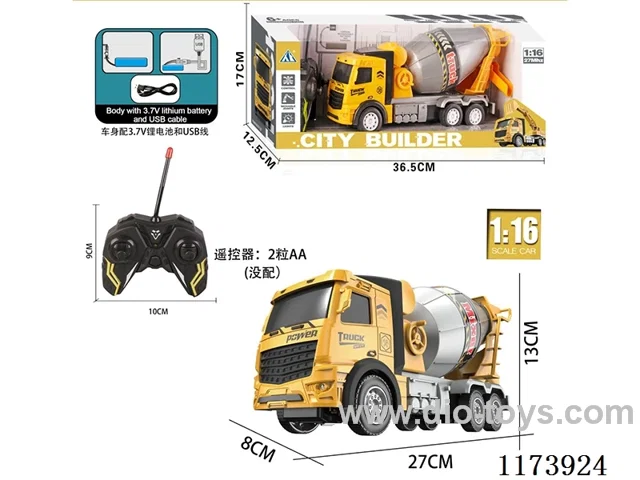 4ch rc car included battery