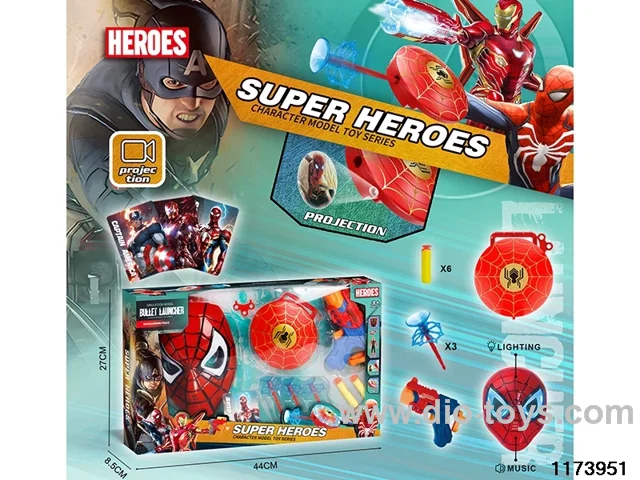 Projection Shield Launcher + Mask Set