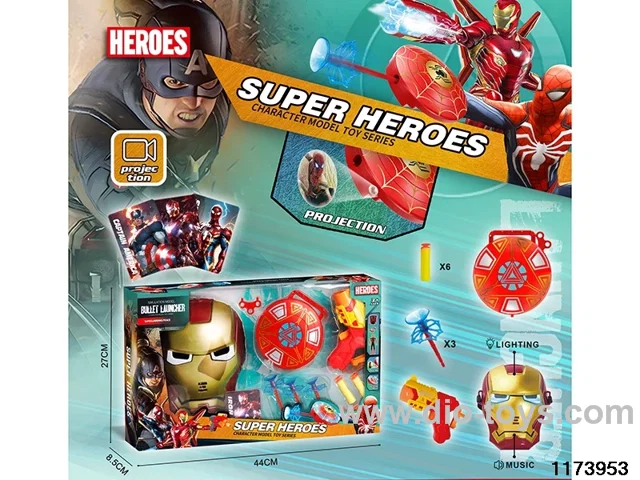 Projection Shield Launcher + Mask Set