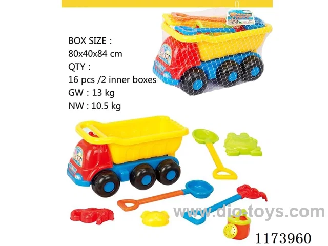 Beach toys