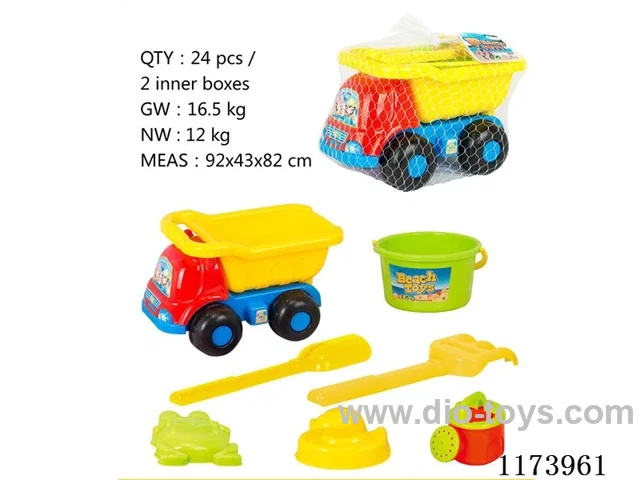 Beach toys