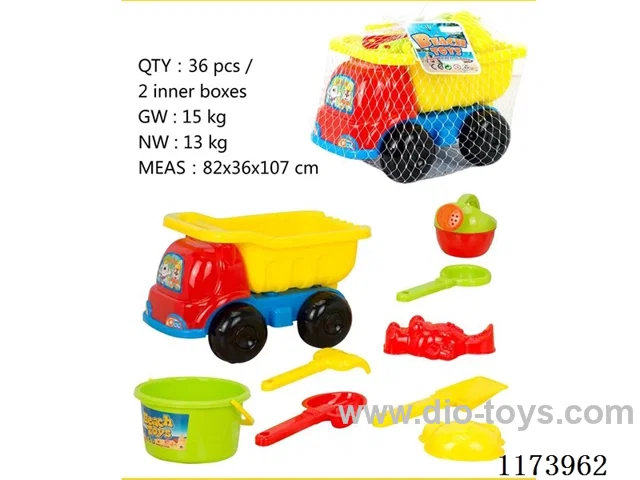 Beach toys