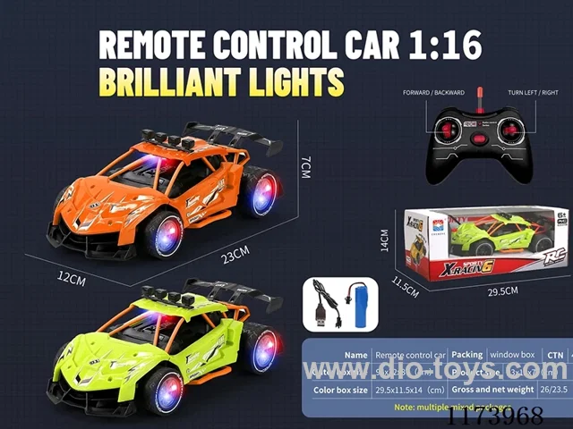 1: 16 rc car included battery