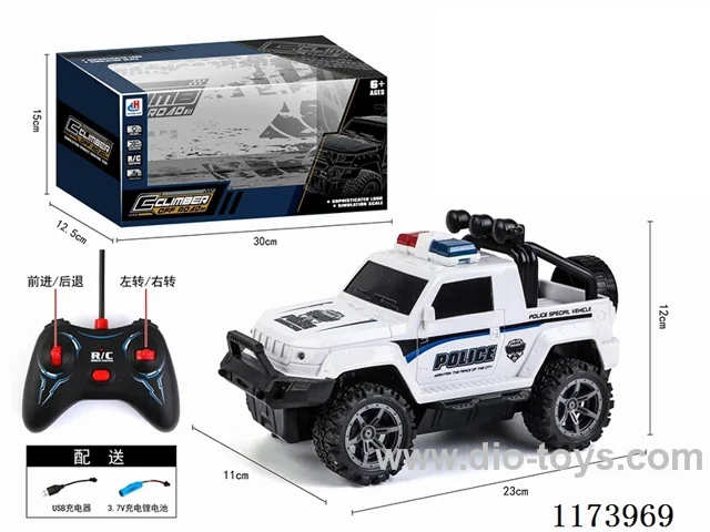 4ch rc car with light(including 3.7V lithium battery and USB charging cable)