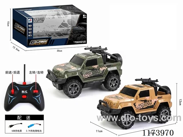 4ch rc car with light(including 3.7V lithium battery and USB charging cable)
