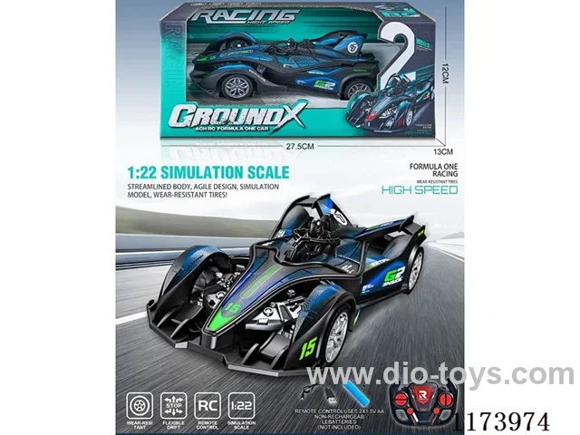 rc car included battery 2colors mixed