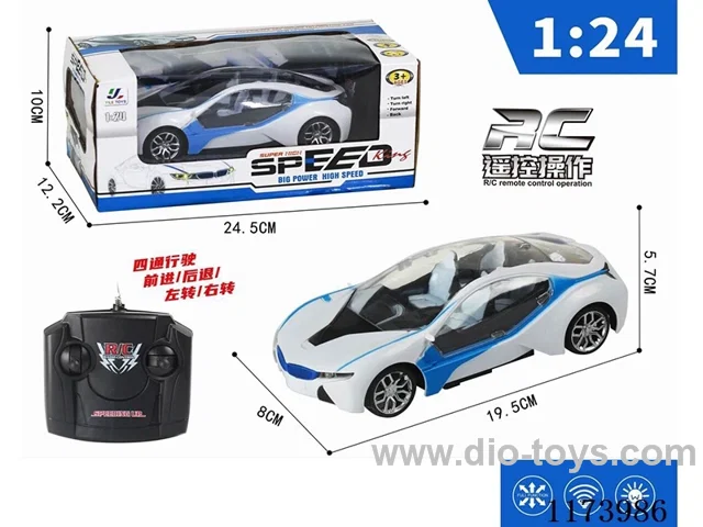 4ch rc car