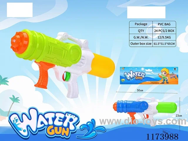 Inflation water gun