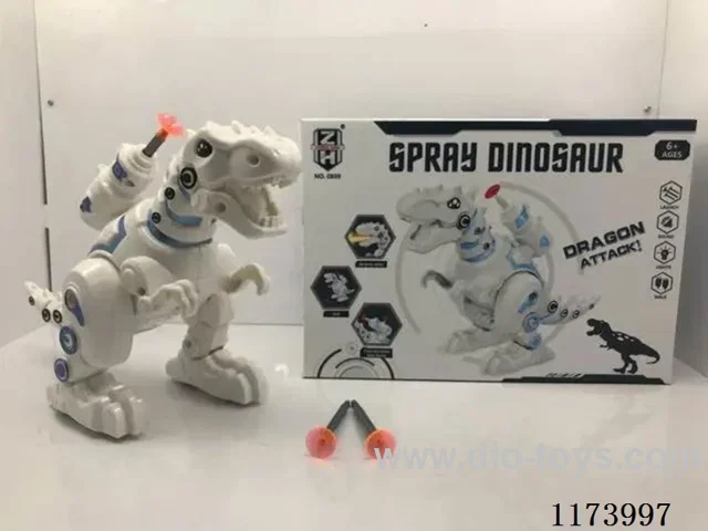 B/O dinosour