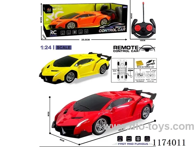 1:24 4ch rc car included battery