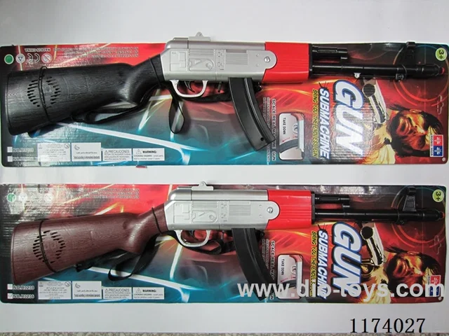 Binding sound submachine gun
