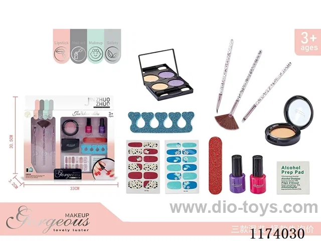 makeup set