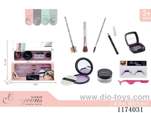 makeup set