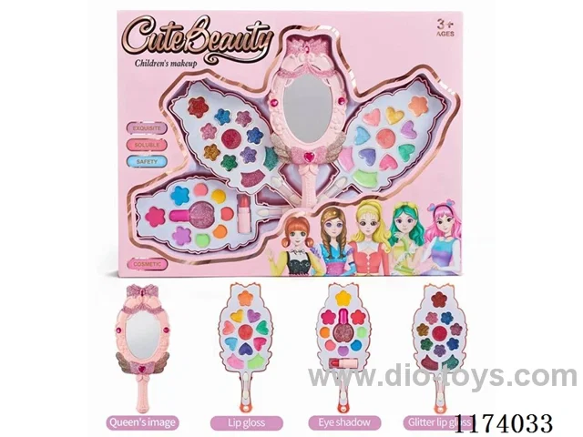 makeup set