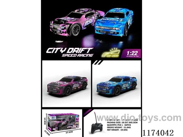 rc car with light not included battery