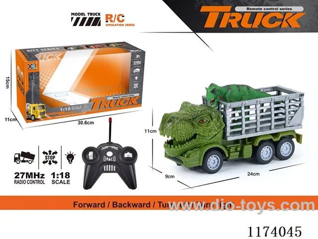 4ch rc dinosaur fence car+dragon cub