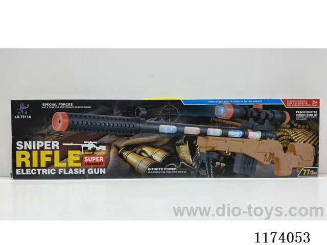 Flash electric gun