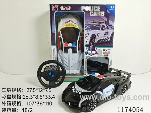 2ch rc car not included battery