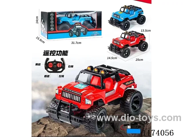 4ch rc car included battery
